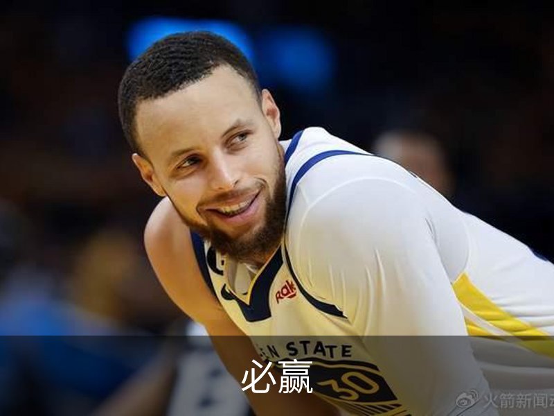 了解必赢